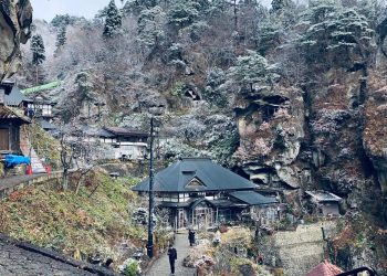 Rugged Tohoku with Hot Springs and Snow: The Vacation You Never Knew You Needed