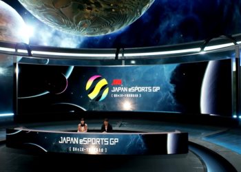 What’s on at the Japan Esports Grand Prix and How to Catch it