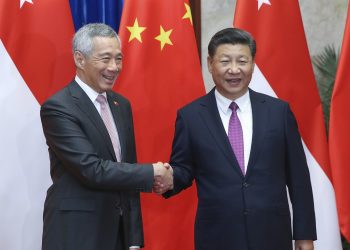 Singapore-China Bilateral Relations: 30 Years On