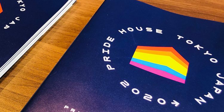 Tokyo Opens Olympics Pride House on National Coming Out Day