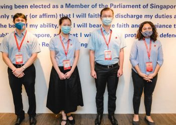 PAP Hands Over Town Council Management to Workers’ Party for Sengkang GRC
