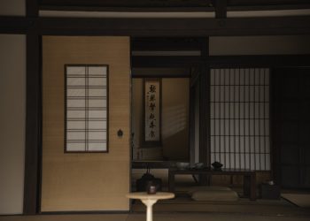 Exploring the Japanese Home Aesthetic