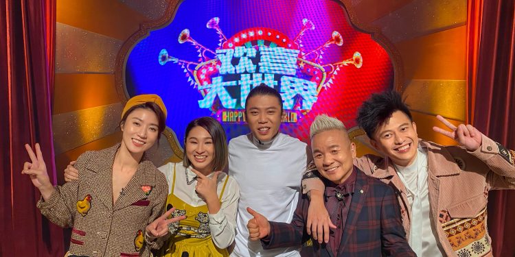 1604903880620_IMG_3504.jpg | TheHomeGround Asia Channel 8 Premieres ‘Happy Great World’ to Educate and Entertain Seniors