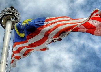 Malaysian Government Reduces Esports Funding in 2021
