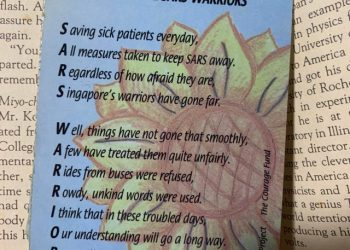 An Old Acrostic Poem Reveals Link to An Outbreak of the Past: SARS