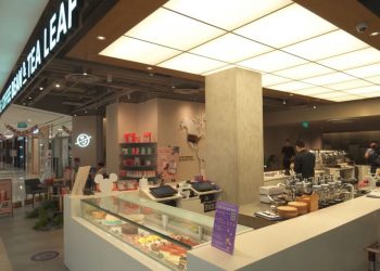 Get a taste of Christmas at The Coffee Bean and Tea Leaf™ over at Wisma Atria!