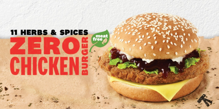 1610710266274_Featured_Image.png | TheHomeGround Asia KFC Zero Chicken Burger: The Rise of Flexitarianism Trend