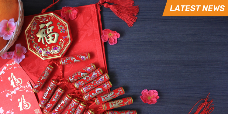 Latest News: 22 January 2021