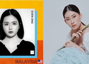 Designer Even Ong Shares Her Thoughts On ASEAN International Digital Fashion Week