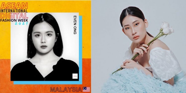 1611580349212_Even_Ong_1280X626.jpg | TheHomeGround Asia Designer Even Ong Shares Her Thoughts On ASEAN International Digital Fashion Week