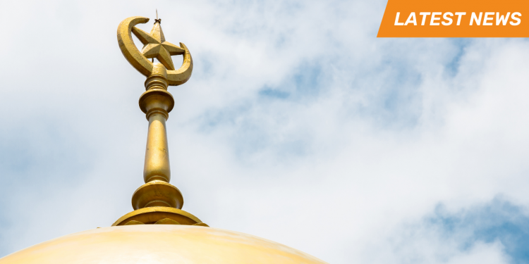 Latest News: 28 January 2021