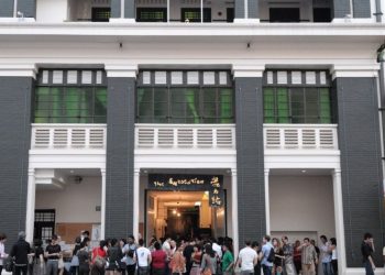 Farewell, The Substation: Chicken Soup for The Fringe Soul