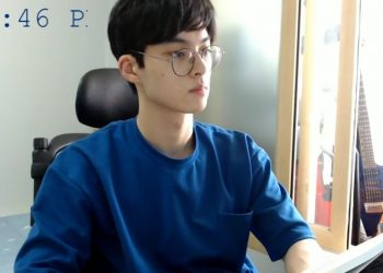 You’ve Heard of Mukbang, but Gongbang? Watch People Study.