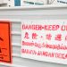 1623297217886_A_warning_sign_in_Singapore27s_construction_site_Wikimedia_Skirtick_1280x626.jpg | TheHomeGround Asia Opinion: The bilingual trap Singapore fell into