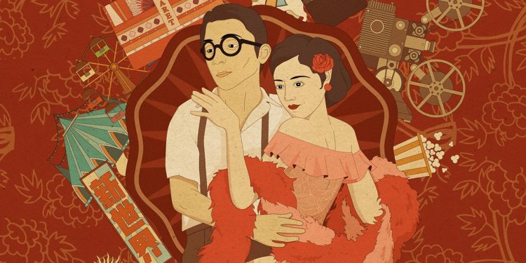 10 unusual things to do in Singapore