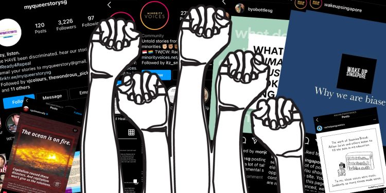 The revolution will be carried out on Instagram