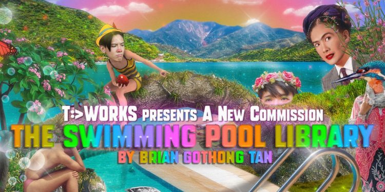 The Swimming Pool Library