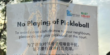 East Coast Town Council Bans Pickleball | TheHomeGround Asia Banning Pickleball in HDB Estates: Legal Authority and Policy Implications