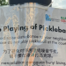 East Coast Town Council Bans Pickleball | TheHomeGround Asia Banning Pickleball in HDB Estates: Legal Authority and Policy Implications