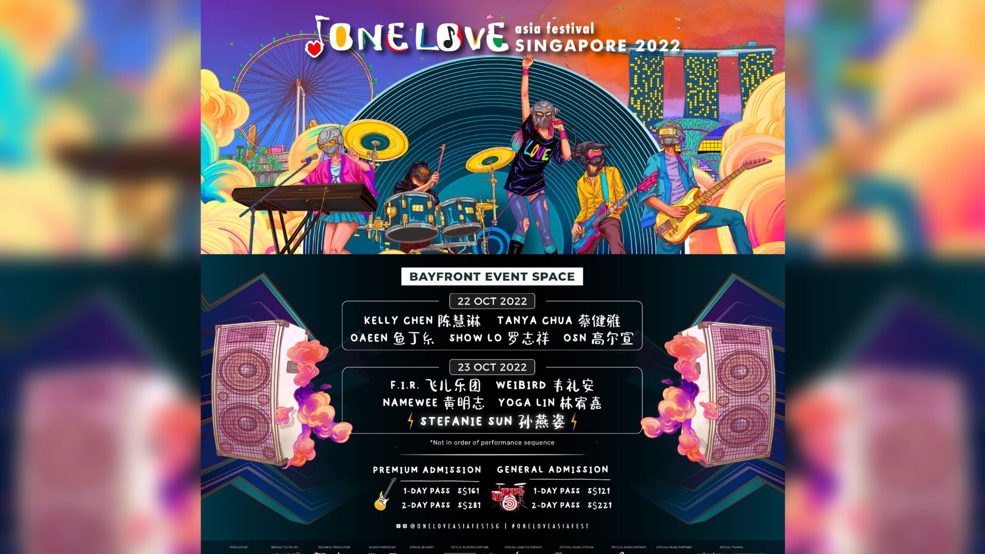 Outdoor concert One Love Asia Festival 2022 with Stefanie Sun, Tanya Chua, is a go!