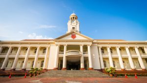 Hwa Chong Institution