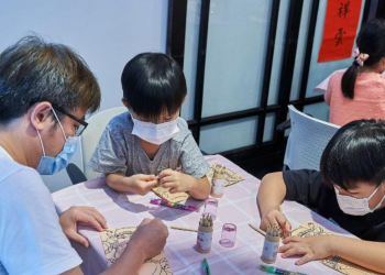 RHD@ SYSNMH Free drop-in craft activities