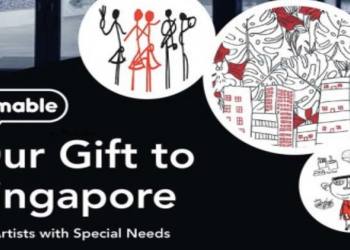 Our Gift to Singapore