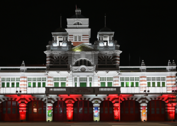National Day Light-Up 2022