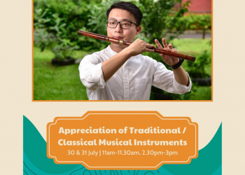 RHD @ SYSNM Hall LIVE Showcase and Appreciation of Traditional/Classical Musical Instruments