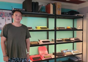 Typewriters Vintage Empire